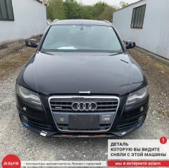 Защита двигателя A4 2009 B8 CDNC (2.0t)