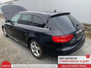 Защита двигателя A4 2009 B8 CDNC (2.0t)