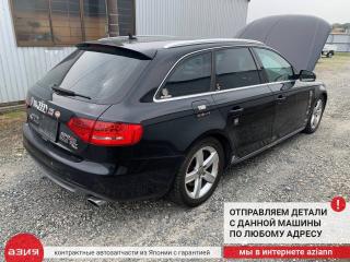 Защита двигателя A4 2009 B8 CDNC (2.0t)