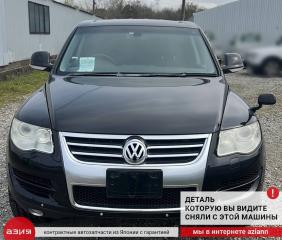 Защита двигателя Touareg 2008 7L 1 поколение 2002 – 2010 GP BHK (3.6)