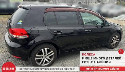 Защита днища кузова правая Golf 2010 6 CAXA (1.4t)