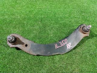 Рычаг подвески задний правый Mitsubishi Outlander 2010