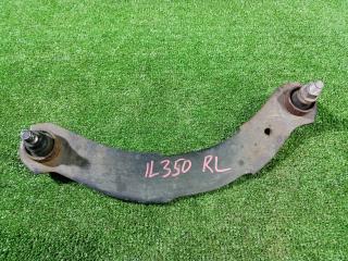 Рычаг подвески задний левый Mitsubishi Outlander 2010