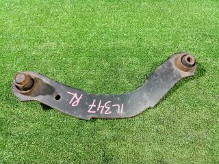 Рычаг подвески задний левый Mitsubishi Outlander 2012