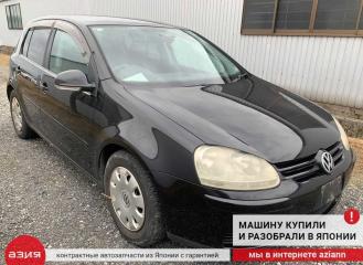 Запчасть фонарь (комплект) Volkswagen Golf 23.10.2008
