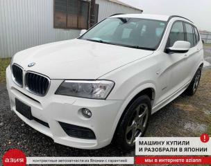 Крыло переднее правое X3 21.12.2012 F25 N47D20C (2.0t)