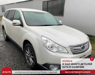 Крыло переднее левое Subaru Legacy BR9 / B14 EJ253