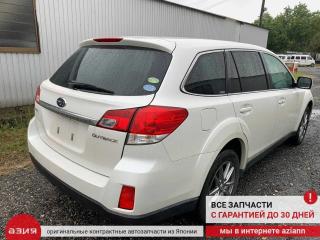 Крыло переднее левое Legacy 03.09.2010 BR9 / B14 EJ253