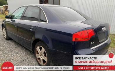 Крыло переднее правое A4 17.05.2006 8E B7 ALT (2.0)