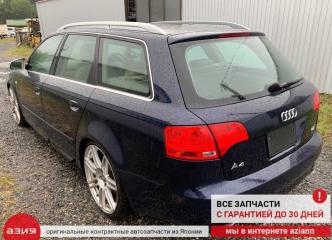 Катушка зажигания A4 18.01.2005 8E B7 BGB (2.0t)