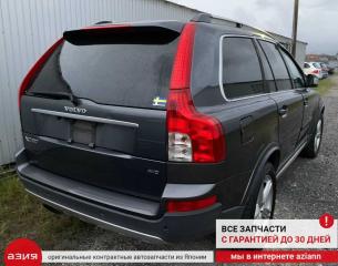 Датчик ABS передний правый XC90 2007 C98 B6324S (3.2)