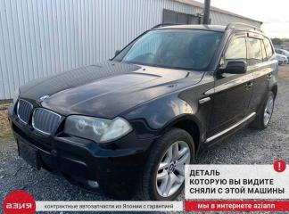 Запчасть блок управления стеклоподъемниками BMW X3 13.02.2007