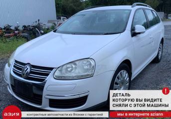 Запчасть блок управления стеклоподъемниками Volkswagen Golf 2008