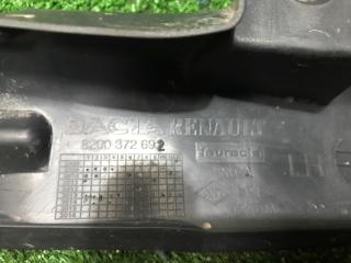 Защита задняя Duster 2014 HSA K4M