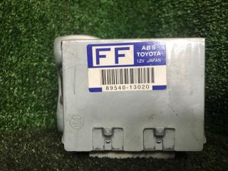 Блок управления abs Toyota Corolla Spacio 2000