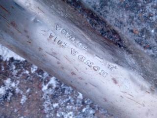 Глушитель CR-V 1996 RD1 B20B