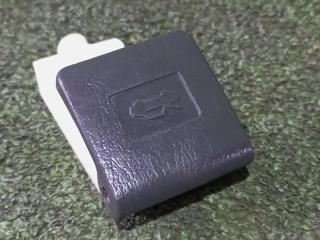 Ручка открывания капота Toyota Corolla Fielder 2007 Б/У Ручка открывания капота Toyota Corolla Fielder 2007