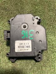 Моторчик заслонки отопителя Lifan X60 2015