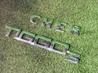 Эмблема задняя Chery Tiggo 3 2017