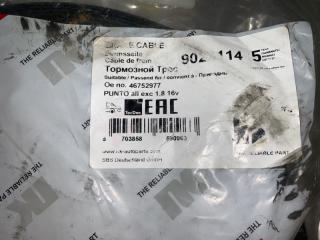 Трос стояночного тормоза задний Fiat Punto 350A1.000