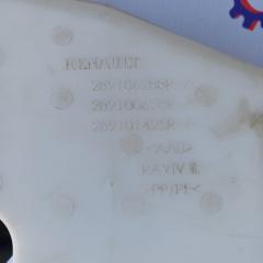 Бачок омывателя в сборе Largus