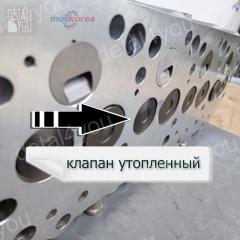 Головка блока цилиндров Pajero (клапан утоплен 0.8мм) 4D56  2.5 16V Disel