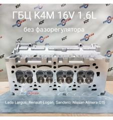 Запчасть головка блока цилиндров Lada Largus