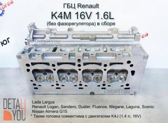 Запчасть головка блока цилиндров Nissan Almera