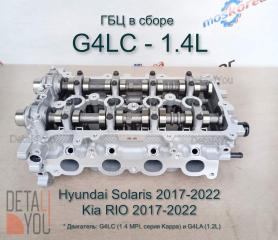 Запчасть головка блока цилиндров Hyundai Solaris