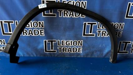 Накладка на крыло задняя левая NISSAN X-TRAIL 02.2008