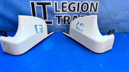 Запчасть брызговики комплект задние NISSAN FUGA