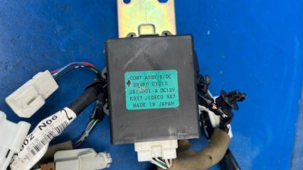 Замок 5-й двери задний SERENA C25