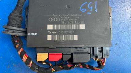 Блок комфорта A4 2006 8ED BWE