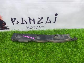 Крепление бампера заднее правое Toyota Harrier 2005 Б/У Крепление бампера заднее правое Toyota Harrier 2005