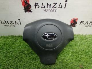 Подушка безопасности в руль SUBARU Outback контрактная Подушка безопасности в руль SUBARU Outback