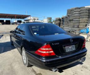 Бампер задний Mercedes-Benz S500 2002