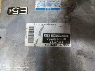 Блок управления двигателем TOYOTA COROLLA 2000-2002
