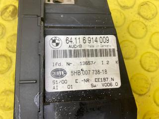 Блок климат контроля BMW 320i E46 M54B22 2.2