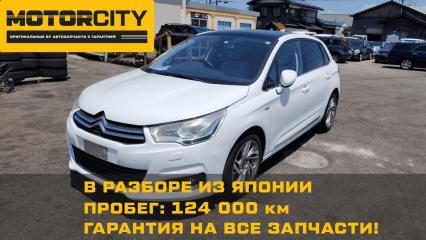 В разбор из Японии Citroen C4 2011