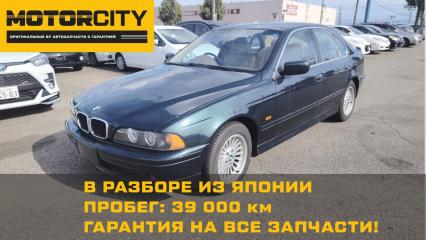 Запчасть в разбор из японии BMW 525i 2001