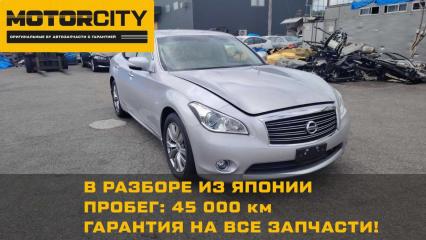 В разбор из Японии NISSAN FUGA 2013