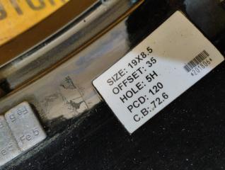 Диски 523i 2011 F10 N52B25AF 2.5 Диски 523i 2011 F10 N52B25AF 2.5