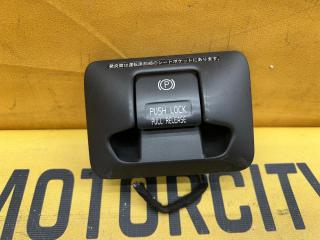 Фото запчасти кнопка ручника VOLVO V60 2012 контрактная запчасть Запчасть кнопка ручника VOLVO V60 2012