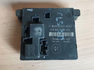 Блок управления дверью Mercedes-Benz CLS