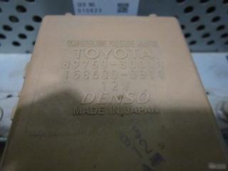 Эбу Lexus GS 450h Б/У Эбу Lexus GS 450h