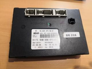 Блок управления климат-контролем Mercedes-Benz S-Class Б/У Блок управления климат-контролем Mercedes-Benz S-Class