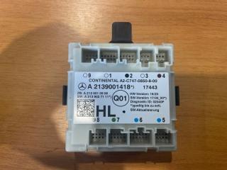 Блок управления двери задний левый Mercedes-Benz S-Class 2017