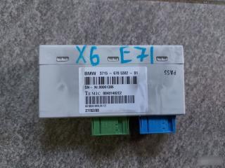 Эбу BMW X6 Б/У Эбу BMW X6
