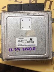 Эбу Hyundai IX35 Б/У Эбу Hyundai IX35