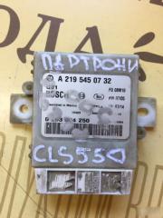 Эбу Mercedes CLS Б/У Эбу Mercedes CLS